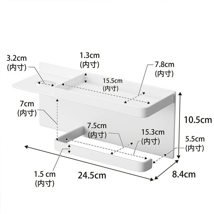 towerタワーマグネットＵＶ対策用品収納ホルダー(ホワイト)（カラー）