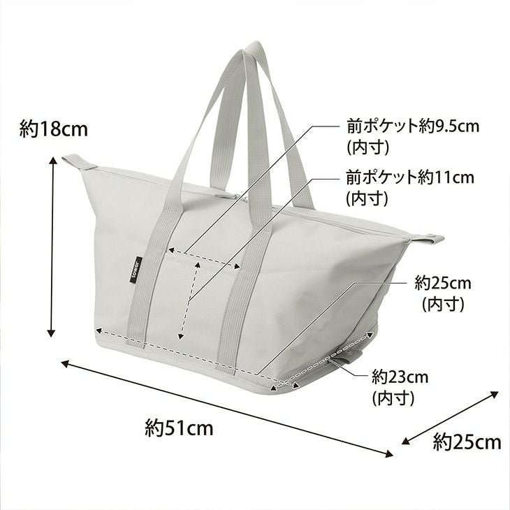 towerタワースーパー・コンビニ弁当がそのまま入る洗えるお弁当バッグ(ライトグレー)（カラー）