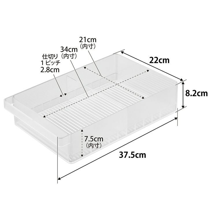 towerタワー冷蔵庫中収納ケースL仕切り付き(ホワイト)（カラー）