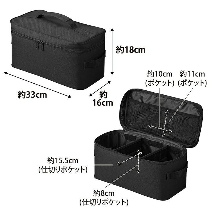 towerタワー救急バッグ仕切り付き(ブラック)（カラー）