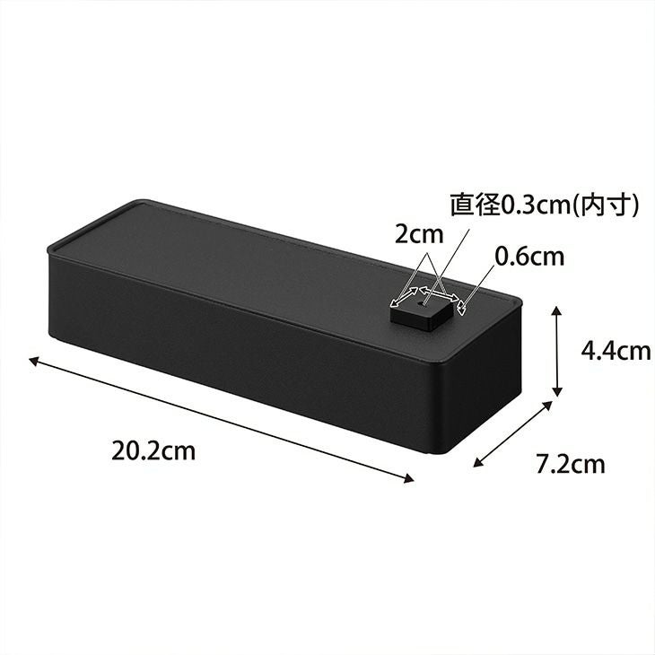 towerタワーお香収納ケース(ブラック)（カラー）
