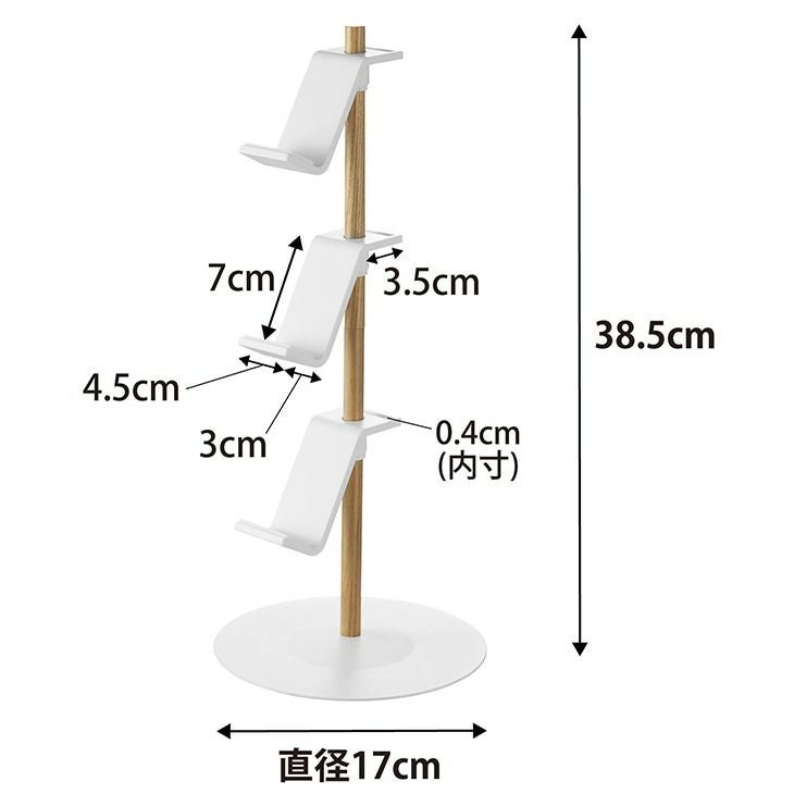 towerタワー置台が動くゲームコントローラー収納ラック(ホワイト)（カラー）