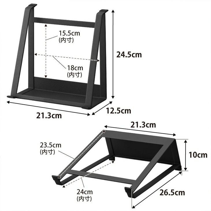 towerタワーツーウェイノートパソコン＆タブレットスタンド(ブラック)（カラー）