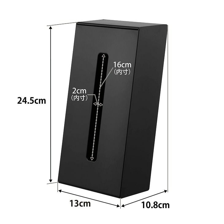 towerタワーツーウェイティッシュスタンド(ブラック)（カラー）