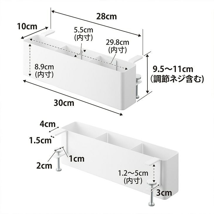 towerタワーテーブル横リモコンラック(ホワイト)（カラー）