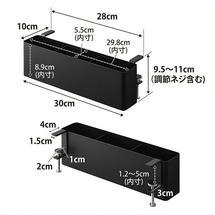 towerタワーテーブル横リモコンラック(ブラック)（カラー）