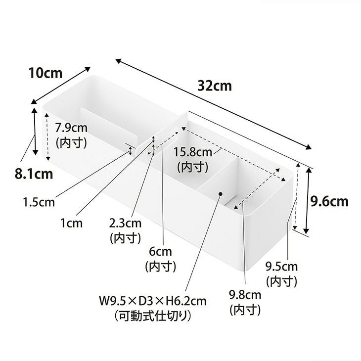 towerタワーハンドル付きスリム収納ボックス(ホワイト)（カラー）