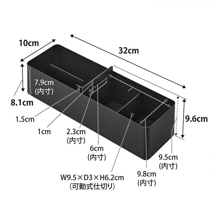 towerタワーハンドル付きスリム収納ボックス(ブラック)（カラー）