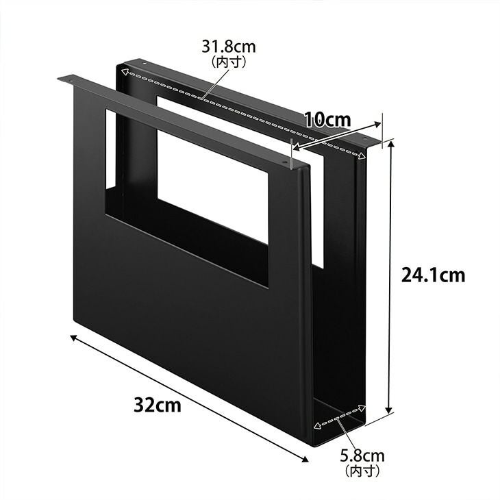 towerタワーデスク下A4ファイル収納ホルダー(ブラック)（カラー）
