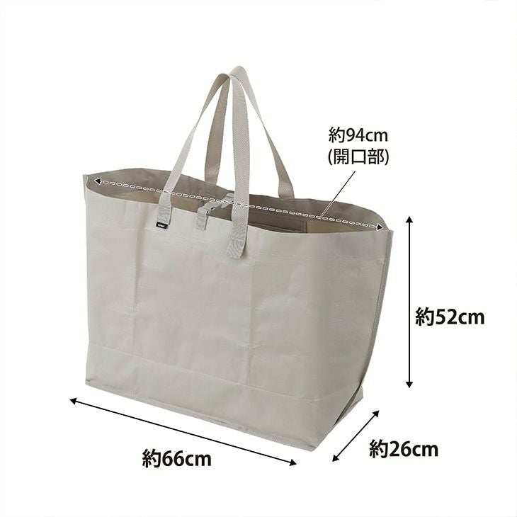 towerタワーポリエチレンシート外遊び収納バッグワイド(ライトグレー)（カラー）