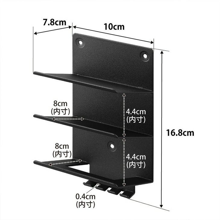 towerタワーウォールモバイル充電＆収納ラック3段石こうボード壁対応(ブラック)（カラー）