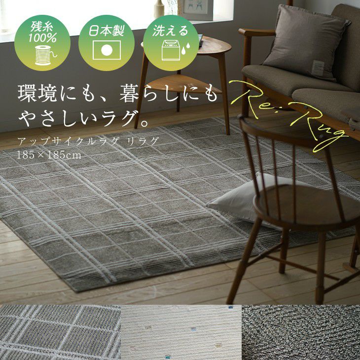 商品一覧 | クーカンネットショップ