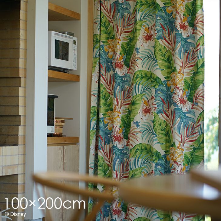 遮光カーテンSTITCH/アロハボタニカ（メインイメージ）