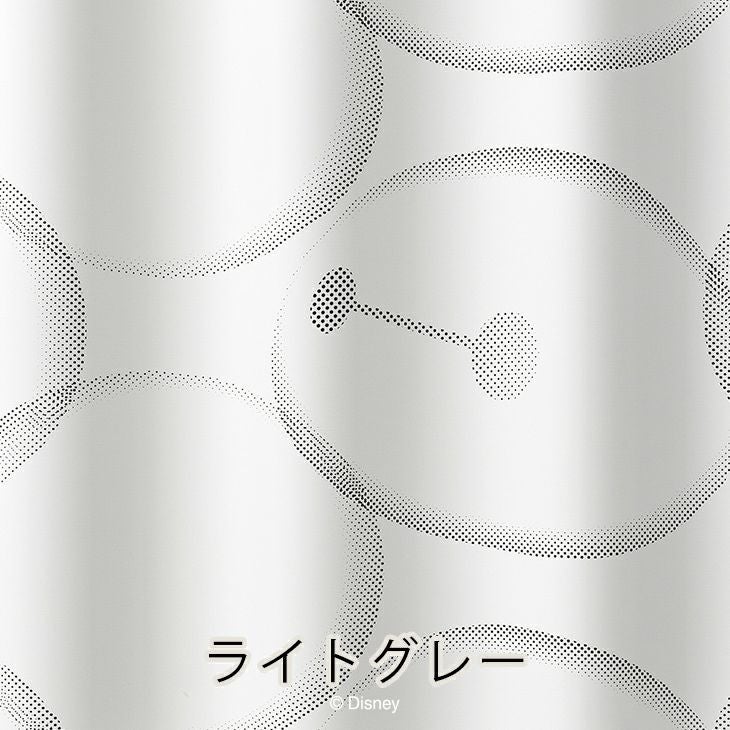 遮光カーテンBIGHERO6/ベイマックス（ライトグレー）