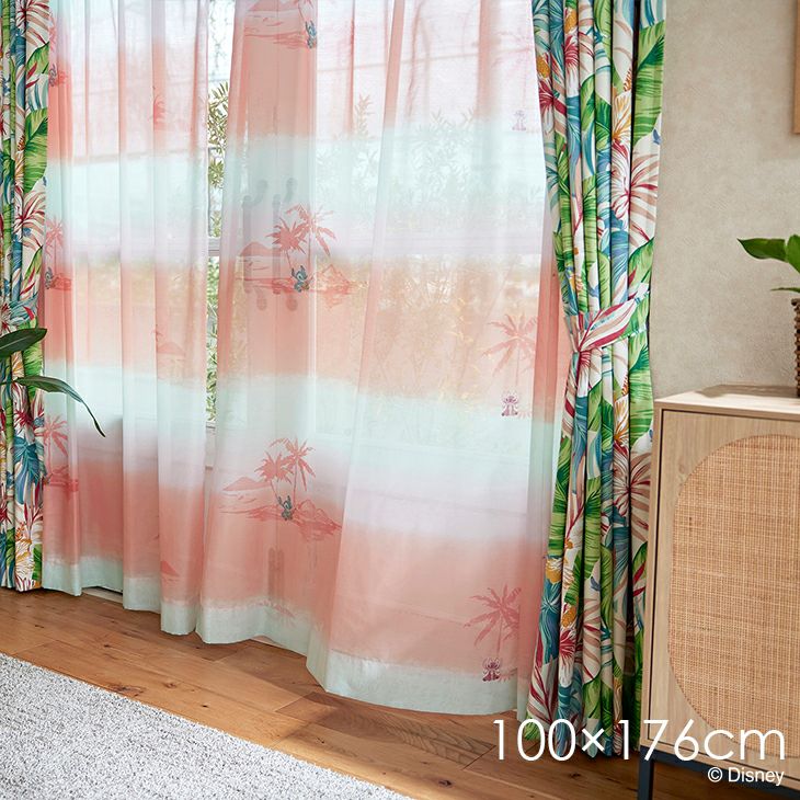 カーテンレースSTITCH/サンセットボイル（メインイメージ）