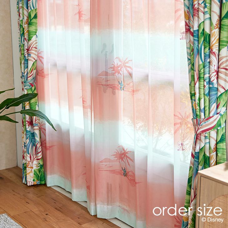 オーダーカーテンレースSTITCH/サンセットボイル（メインイメージ）