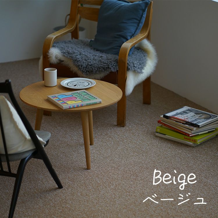防音 防炎 洗える タイルカーペット フローループ 40×40cm 10枚セット