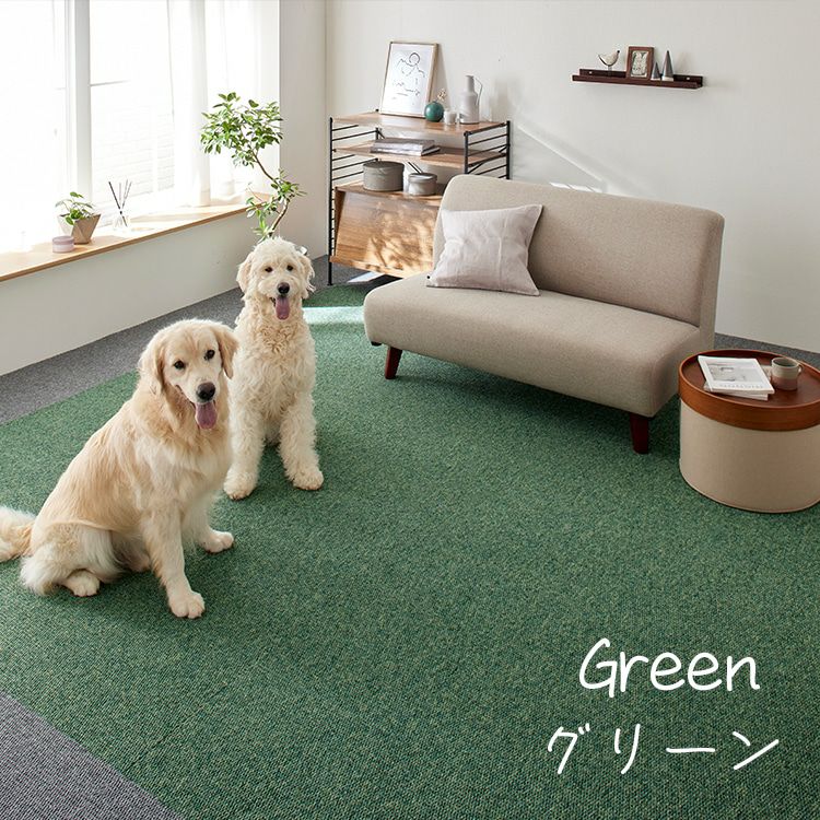 防音 防炎 洗える タイルカーペット フローループ 40×40cm 10枚セット