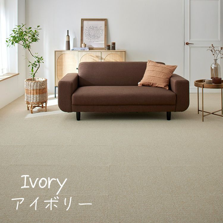 防音 防炎 洗える タイルカーペット フローループ 40×40cm 10枚セット