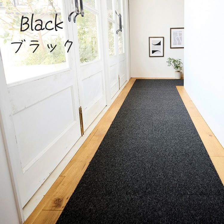 防音 防炎 洗える タイルカーペット フローループ 40×40cm 10枚セット
