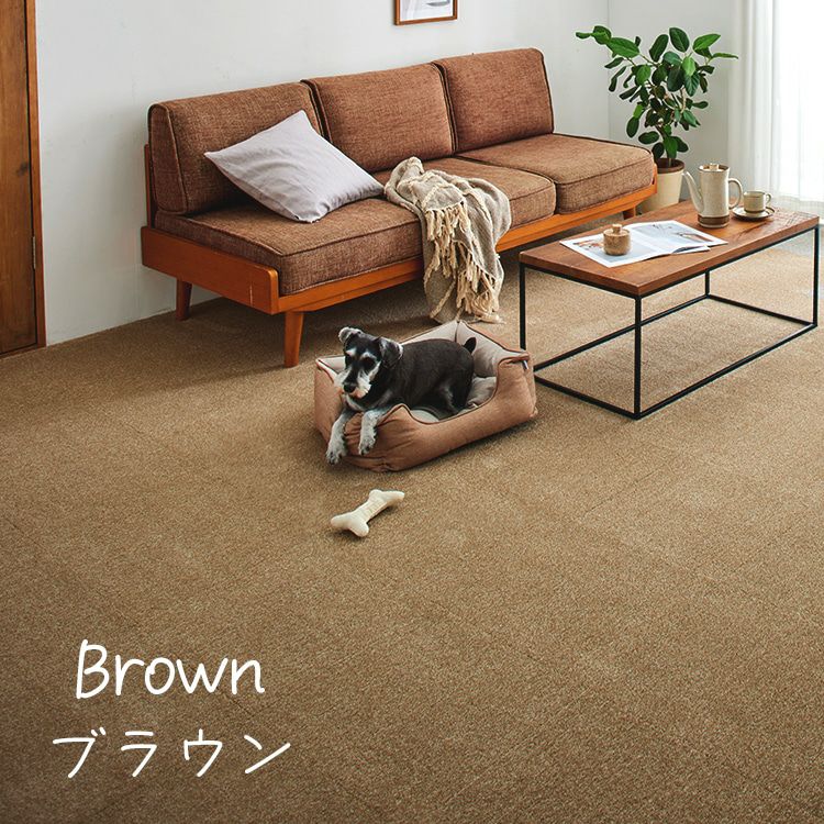 防音 防炎 洗える タイルカーペット ソフトフィール 40×40cm 10枚