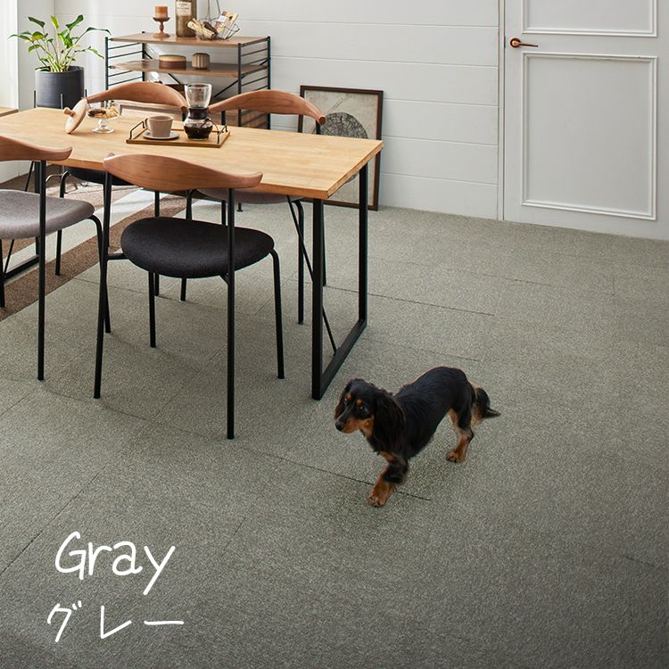 防音 防炎 洗える タイルカーペット ソフトフィール 40×40cm 10枚