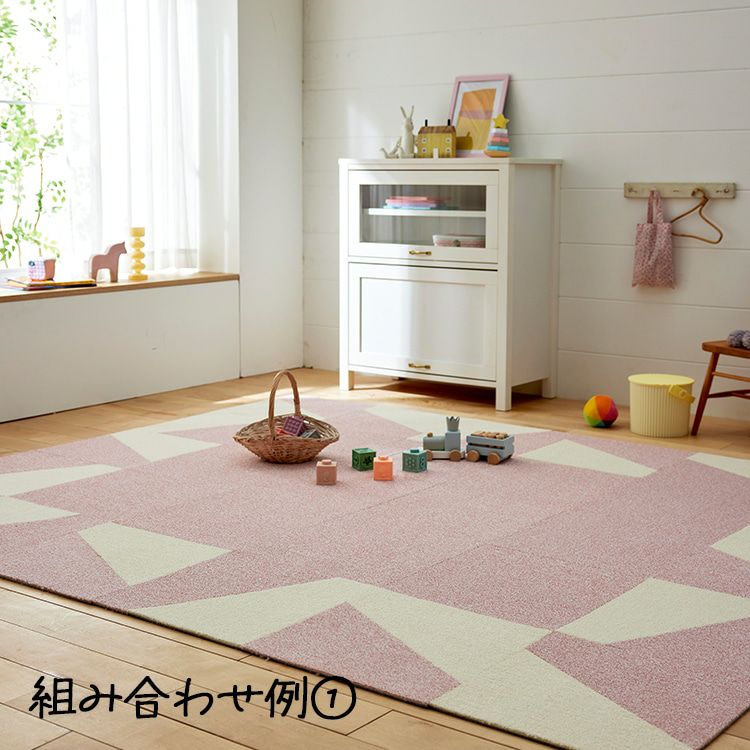 防音 防炎 洗える タイルカーペット ソフトフィール 40×40cm 10枚