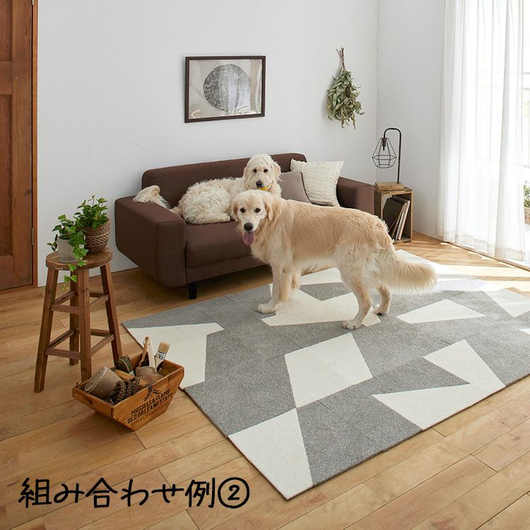 防音 防炎 洗える タイルカーペット ソフトフィール 40×40cm 10枚