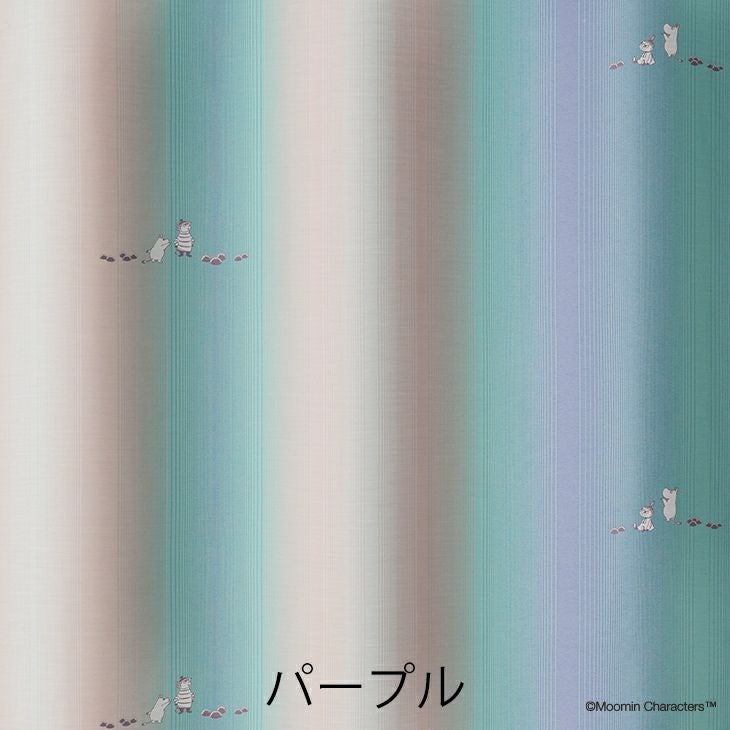 オーロラボイル（パープル）