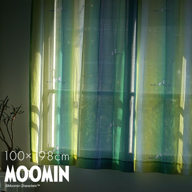 カーテン レース MOOMIN/ムーミン オーロラボイル (幅100×丈198cm ) 1