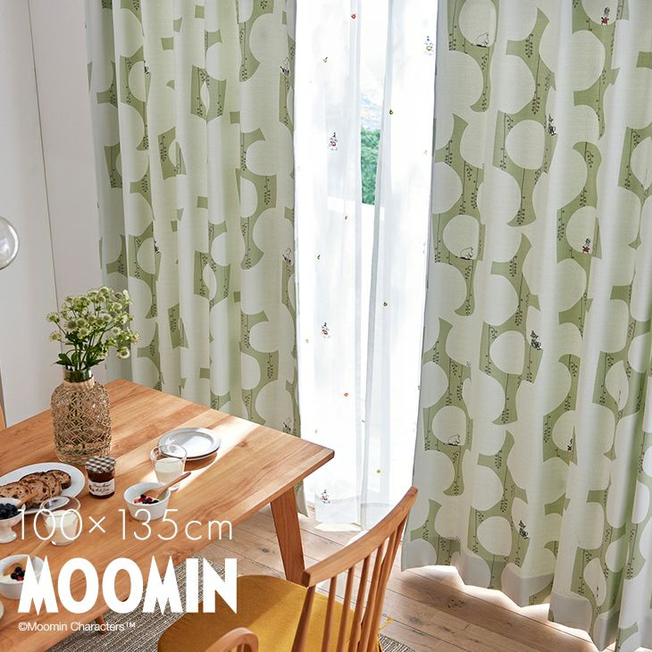 ベリーガーデン（メインイメージ）