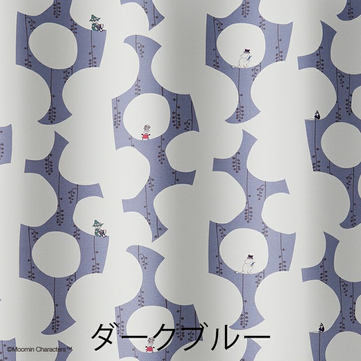 ベリーガーデン（ダークブルー）