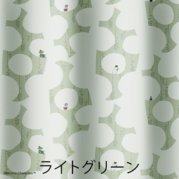 遮光カーテン MOOMIN/ムーミン ベリーガーデン (幅100×丈200cm ) 1枚入