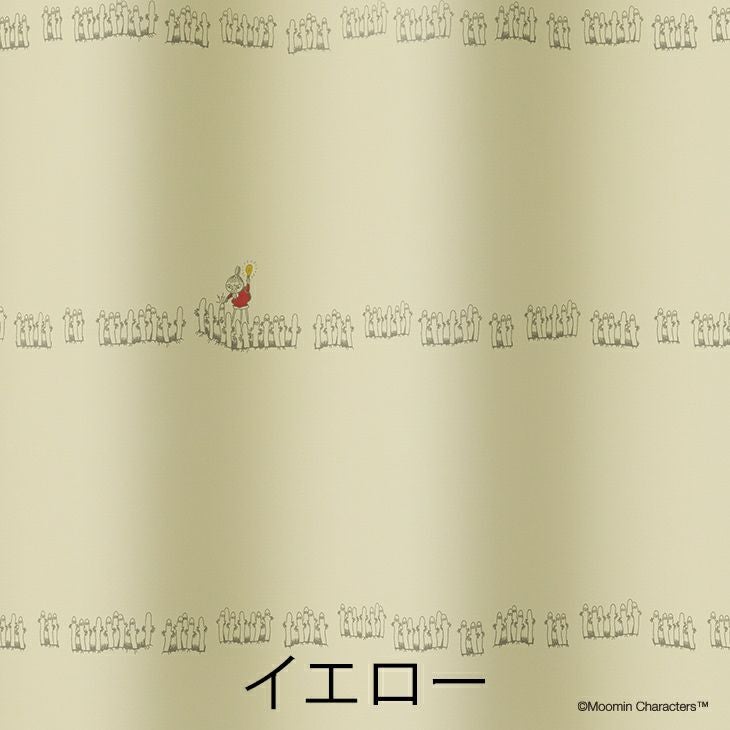 ニョロニョロボーダー（イエロー）