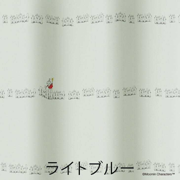 ニョロニョロボーダー（ライトブルー）