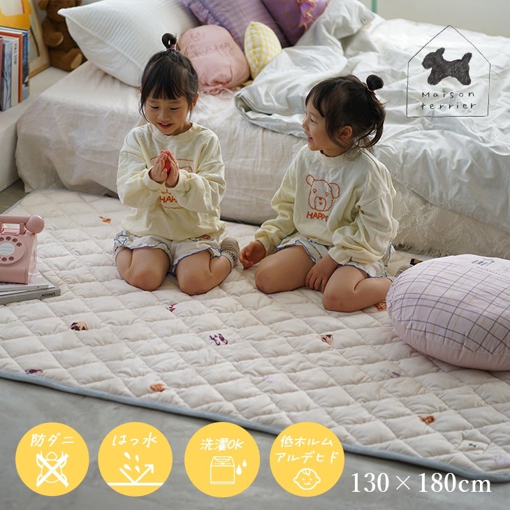 おやつ犬プリントキルトラグ（イメージ）