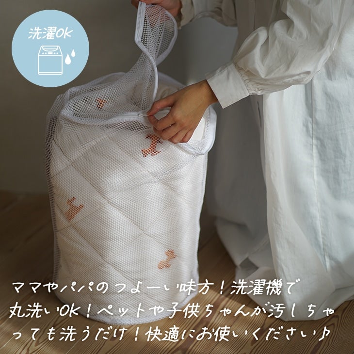 おやつ犬プリントキルトラグ（洗える）