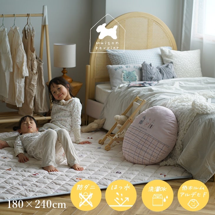 おやつ犬プリントキルトラグ（イメージ）