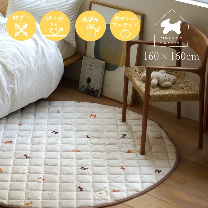 おやつ犬プリントキルトラグ（イメージ）