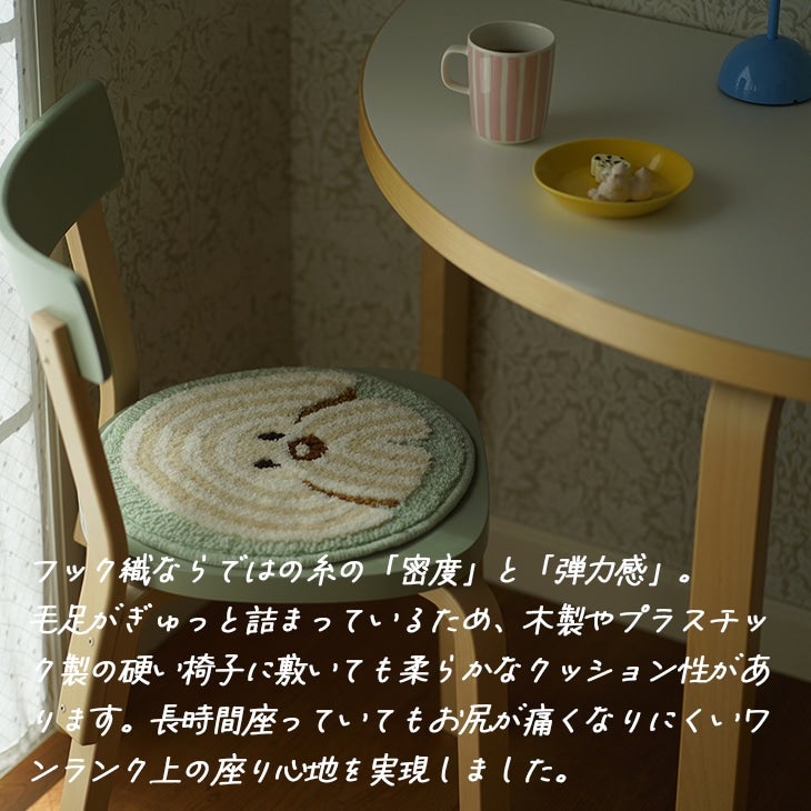 ケーキ犬チェアパッド（高密度の目付）