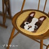 ケーキ犬チェアパッド（ブラウニー）