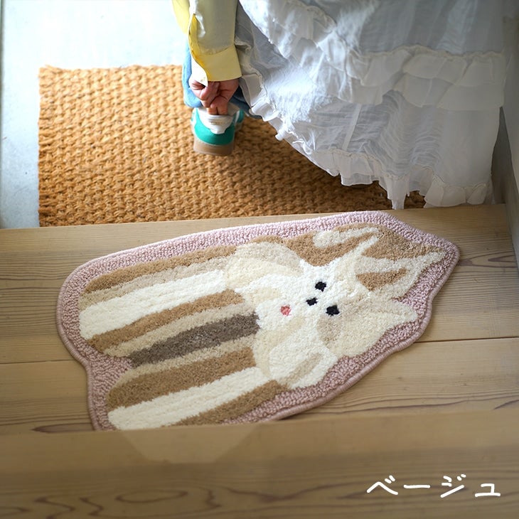 メレンゲ犬マット（ベージュ）