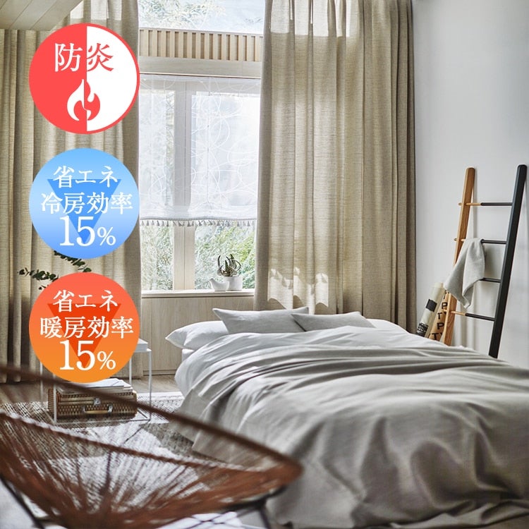 （メインイメージ）