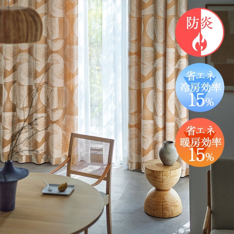 （メインイメージ）