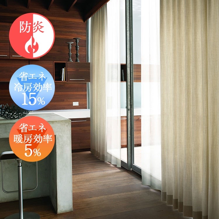 （メインイメージ）