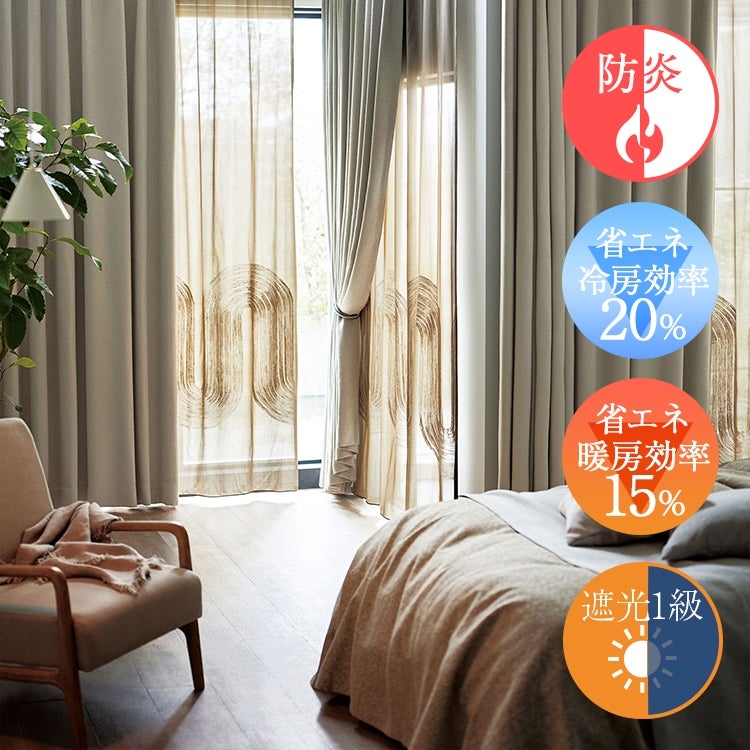 （メインイメージ）