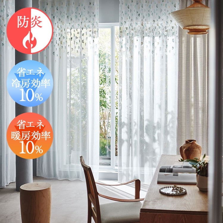 （メインイメージ）