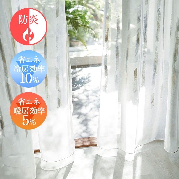 （メインイメージ）