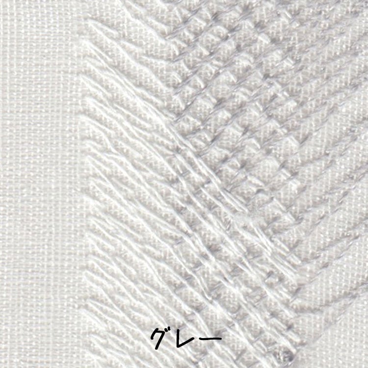 （グレー）