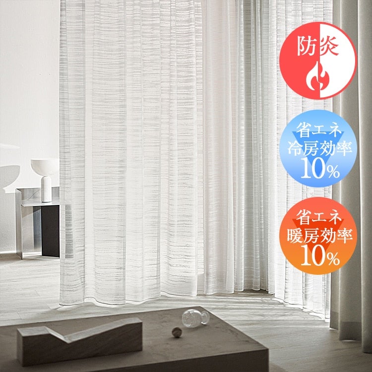 （メインイメージ）